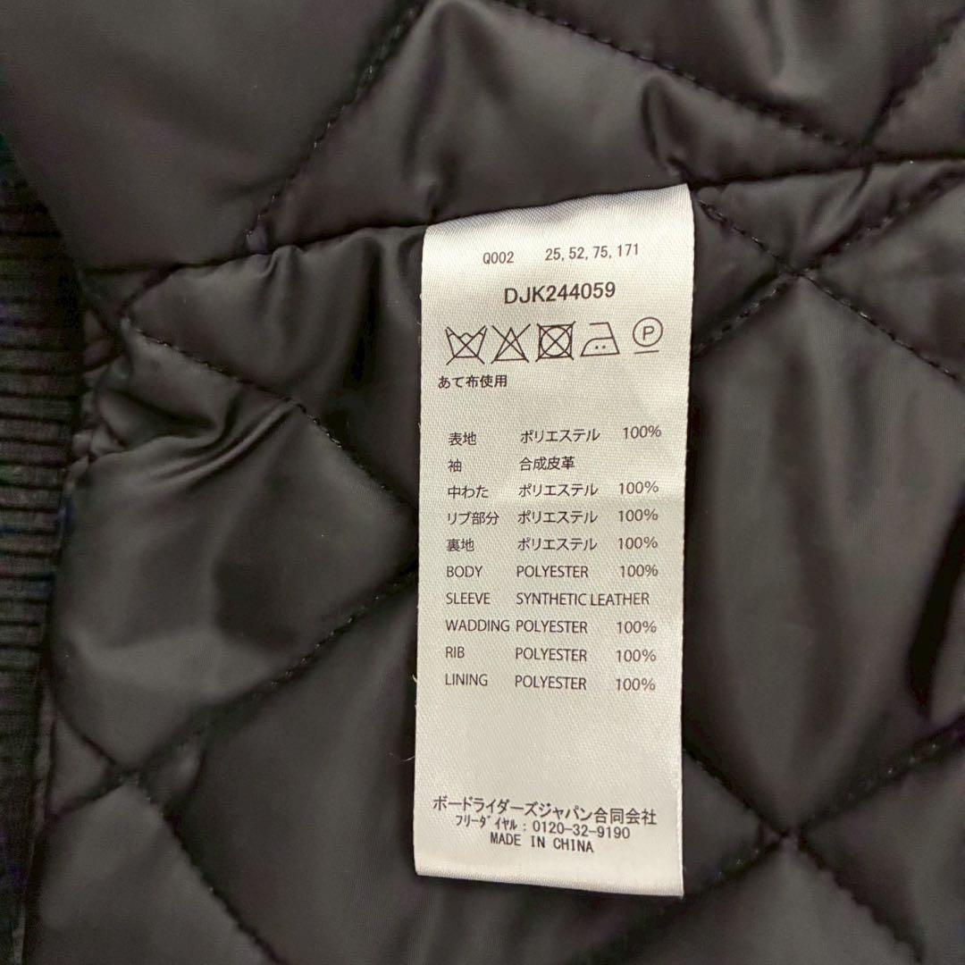 DC Shoes 24VARSITY JACKET ディーシー　スタジャン L