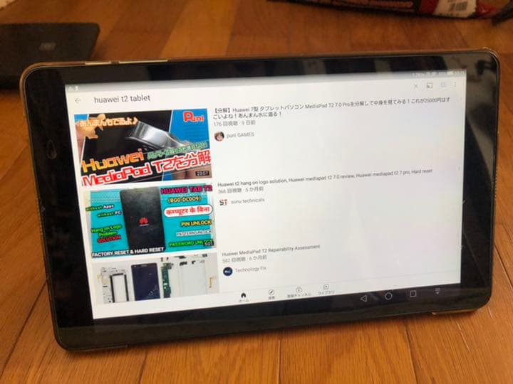 Huawei タブレット microSD 64GB付き