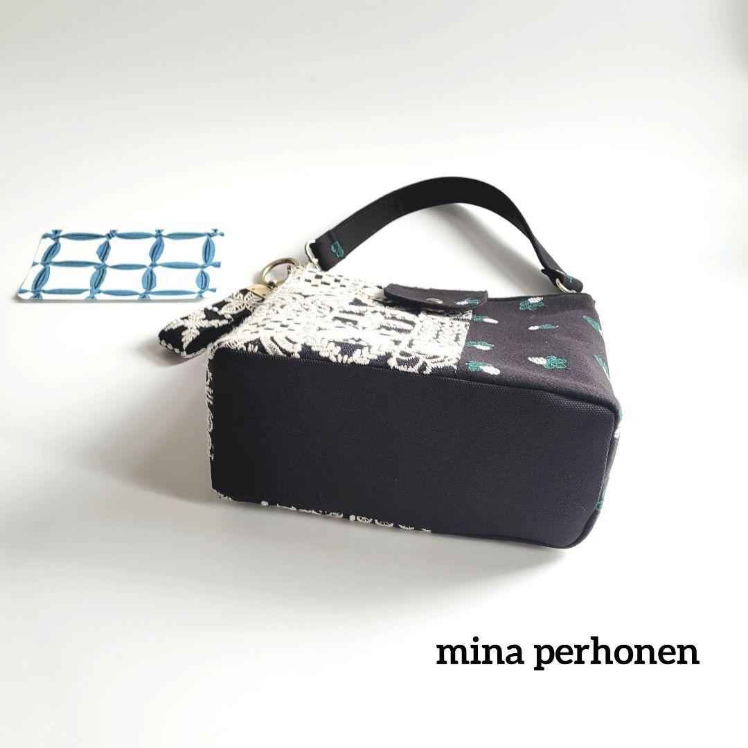 【1点のみ】ミナペルホネン　2wayバック dop+forest tile