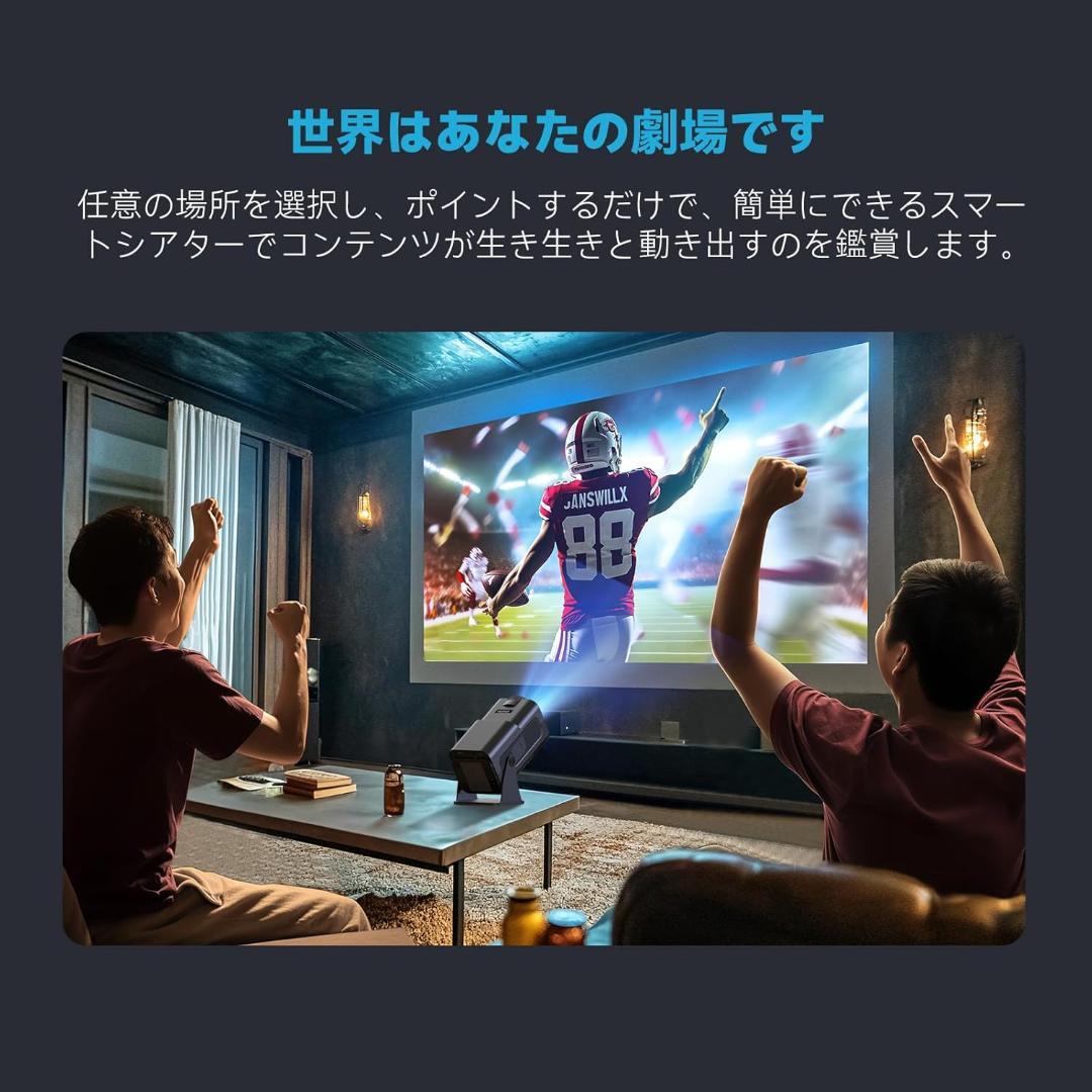 プロジェクター 小型 天井投影 12000LM高輝度 1080P 4K対応