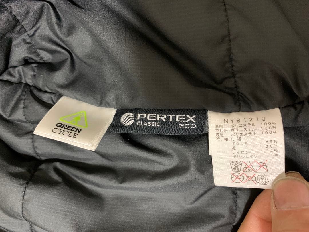 ノースフェイス　NY81210 ナイロンジャケット MA-1 中古