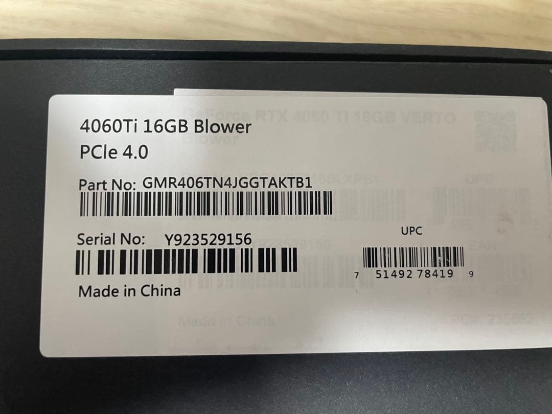 GEFORCE RTX 4060ti 16GB グラフィックボード