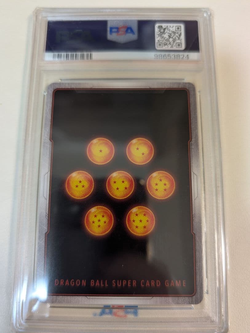 【PSA10】孫悟飯：幼年期 パラレル　SCR ★ FB03 ドラゴンボール