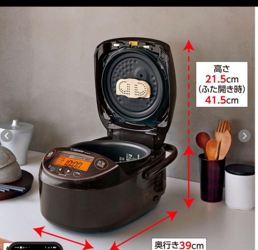 【2024年製】象印 圧力IH炊飯ジャー NP-ZU10　極め炊き