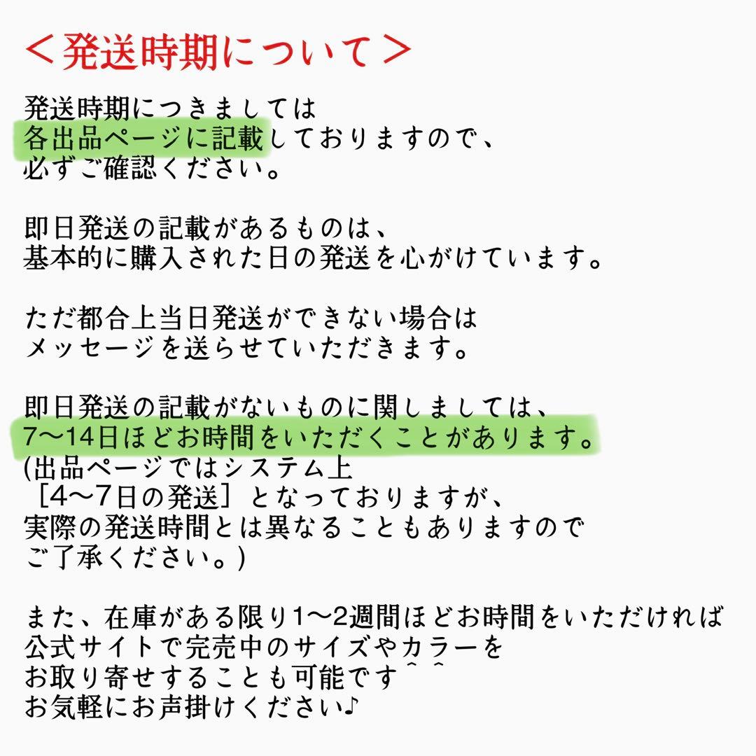 「RORO 様」フォロー割‼️Wade Shadow6US8.5 即日