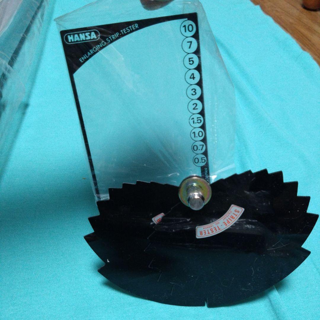 HANSA　写真引き伸ばし機