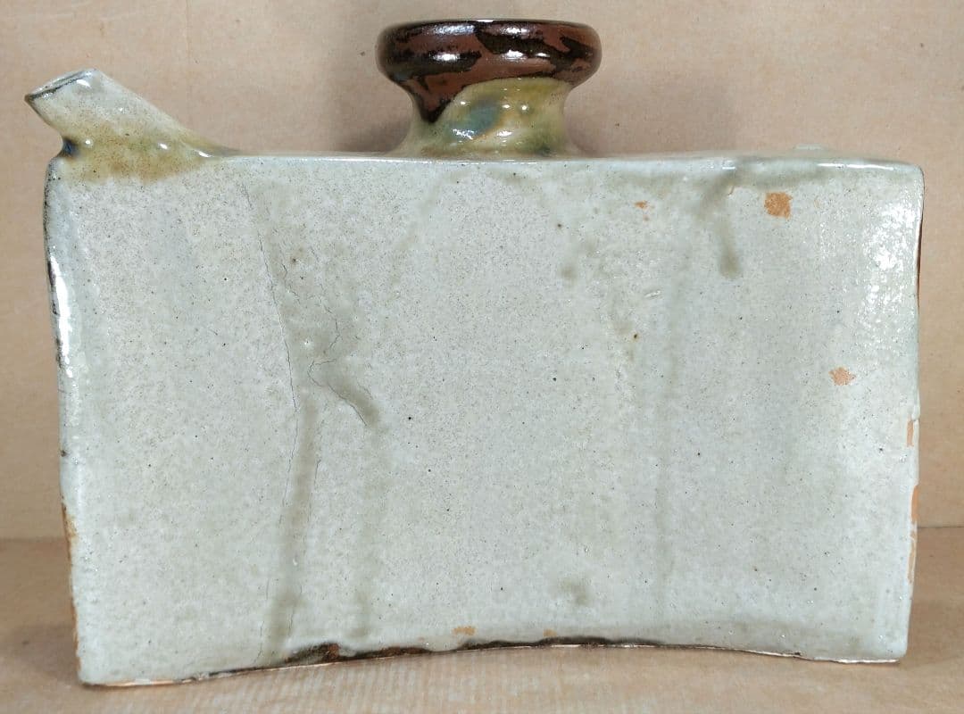 【本物保証】金城次郎 草花紋抱瓶 共箱 W28㎝ H20㎝ 人間国宝 壷屋焼美品