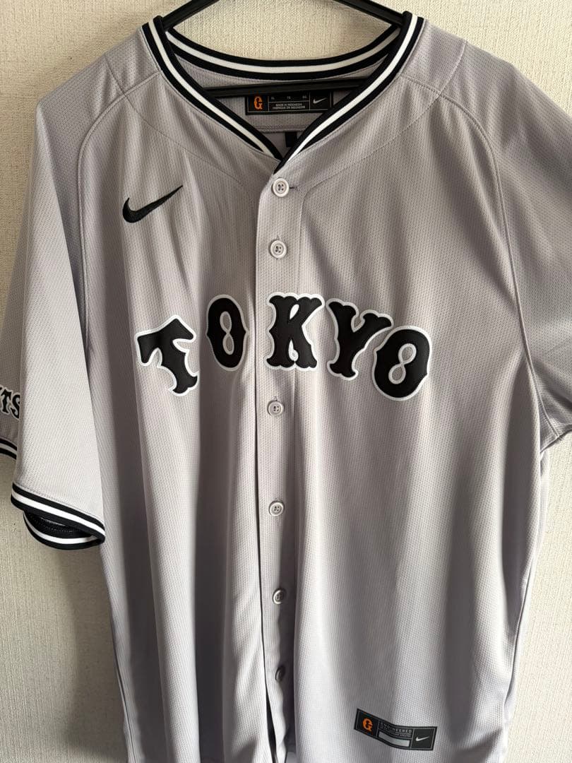 読売ジャイアンツ 吉川尚輝 ビジターユニフォーム NIKE ナイキ 2024