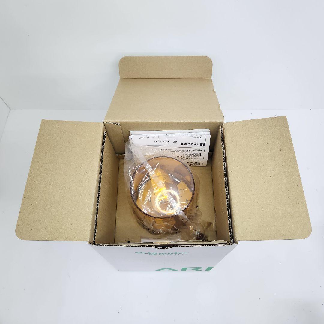 シュナイダーエレクトリック φ135 回転灯 AC100V AML-100Y