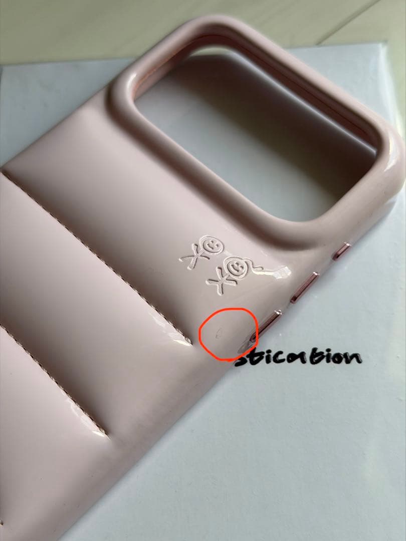 Urban sophistication 17 Pro Max ケース