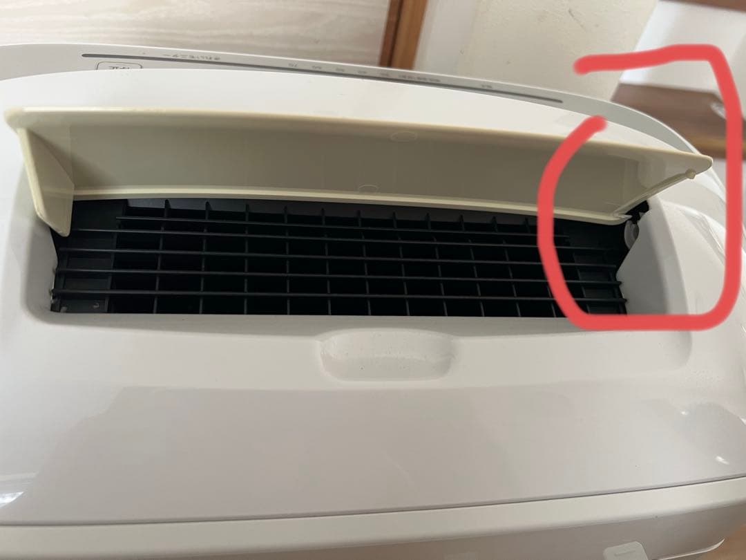 SHARP KC-B40-W 加湿空気清浄機　ホワイト系 未使用品