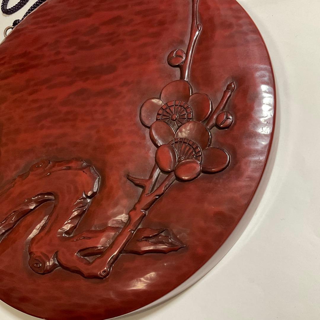 博古堂　梅花　鎌倉彫　壁掛