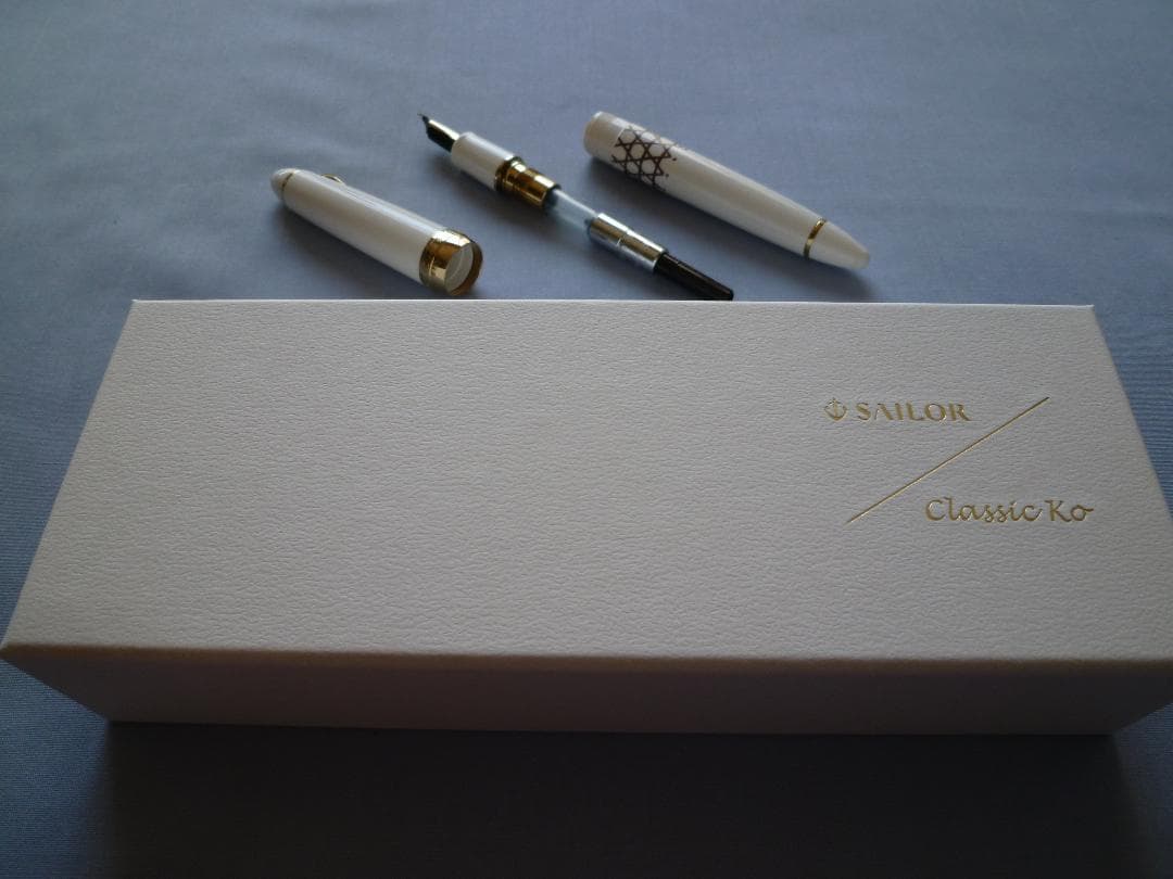 セーラー万年筆　ClassicKo蒔絵バンブーメッシュ