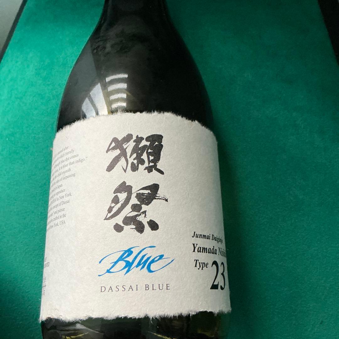 獺祭ブルー　2024詰