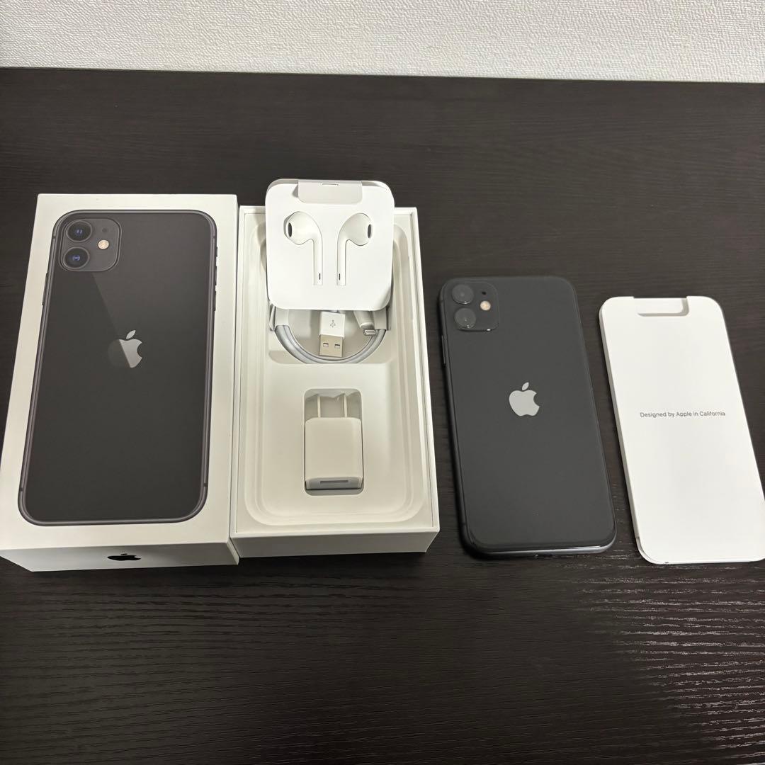Apple iPhone 11 ブラック 本体 付属品付き