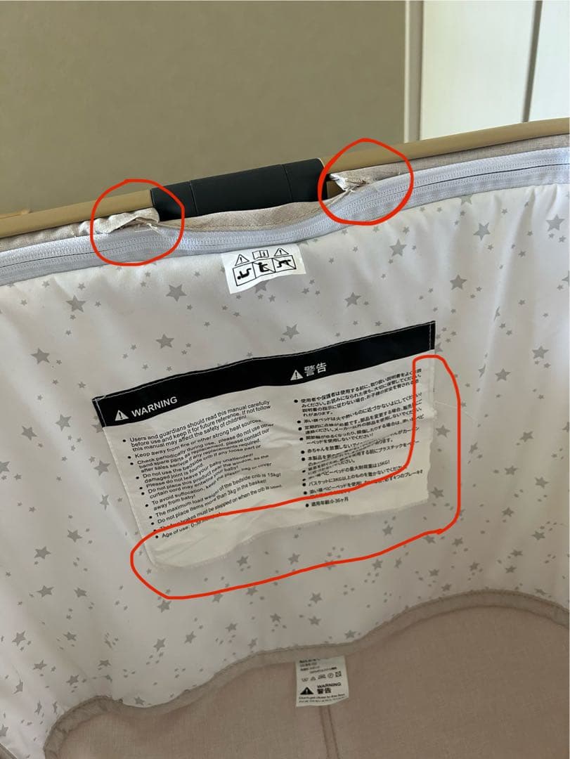 ベビーベッド　折りたたみ　HZDMJ ベージュ　カーキ　蚊帳付き