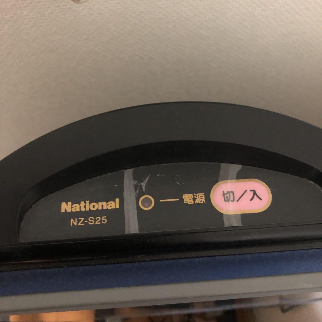 スーツプレッサー　スーツアイロン