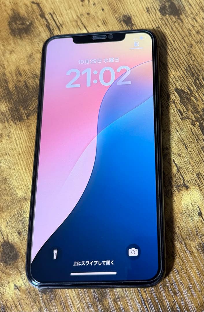 スマートフォン本体 Apple iPhone XS Max 256GB SIM Free