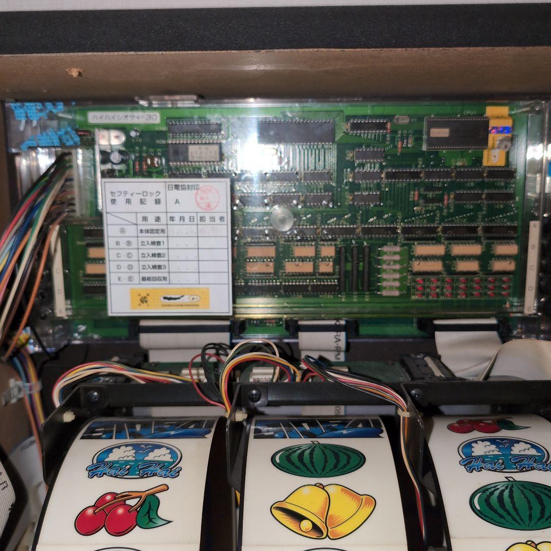 【ジャンク品】スロット台　実機　ハイハイシオサイ