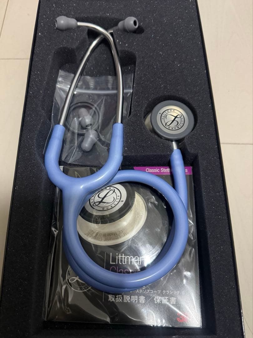 n*o様 Littmann Classic III 聴診器 セイルブルー 27イ