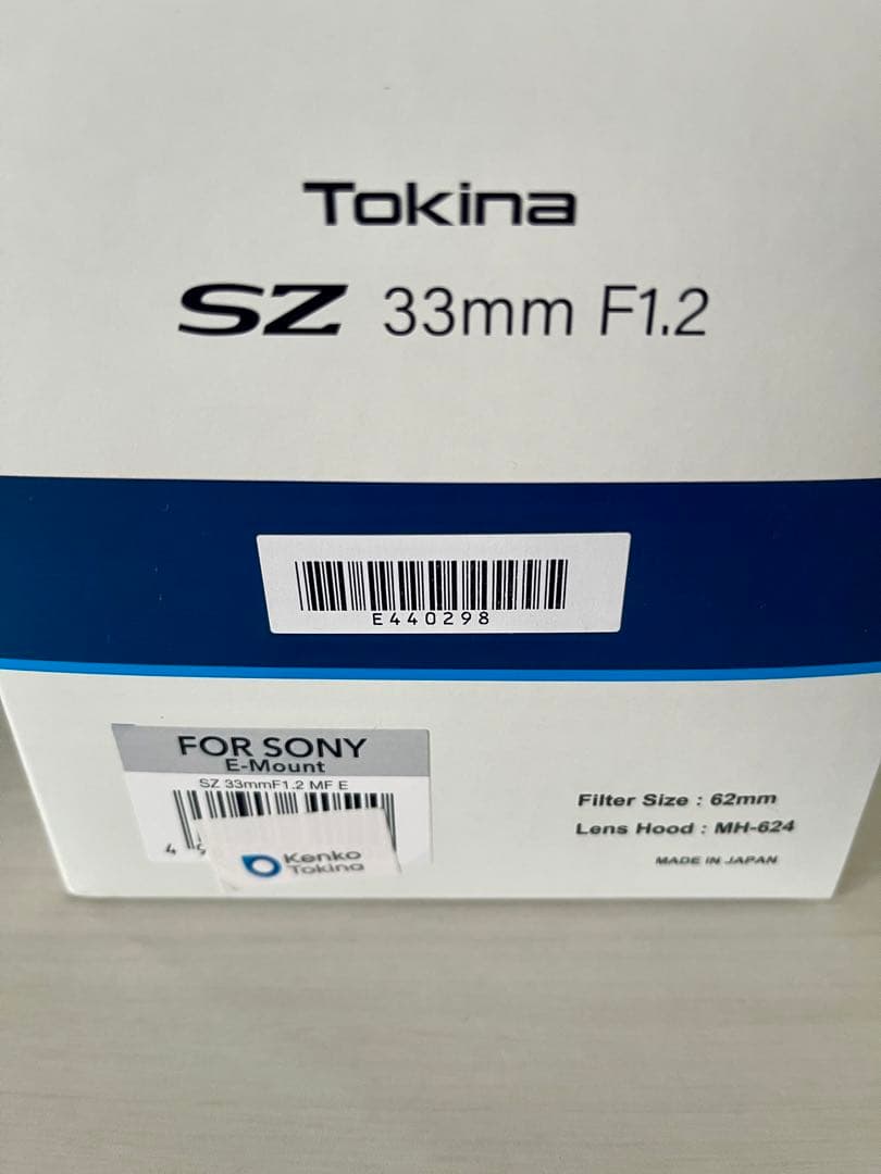 TOKINA SZ 33mm F1.2 E ソニーEマウント用