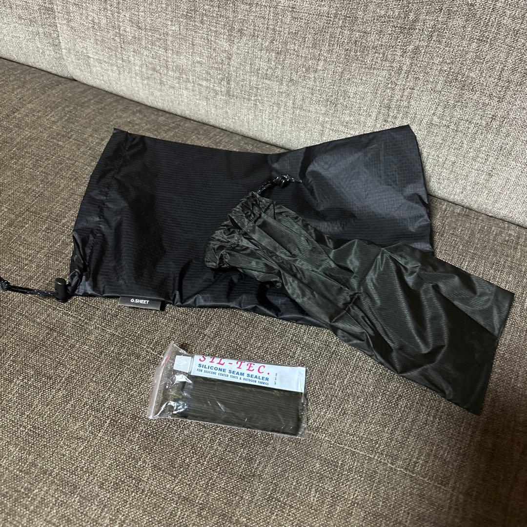 AWESOME HOLIDAY RADIANCE 2P UL カーキ