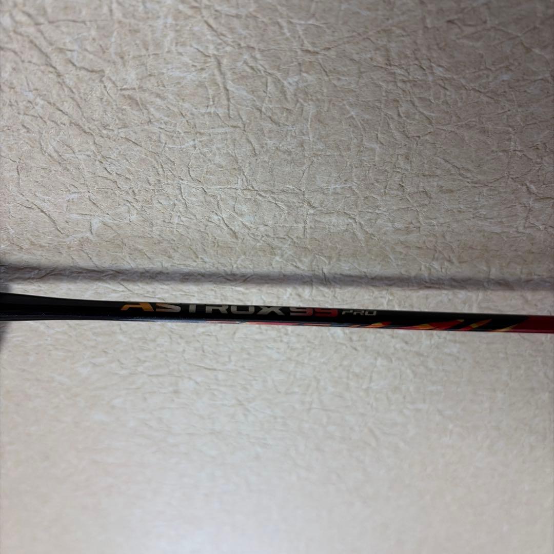 YONEX ASTROX 99PRO バドミントンラケット