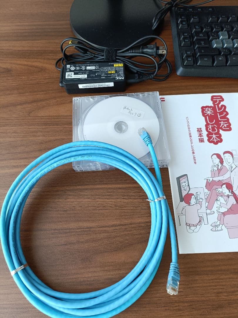 NEC　LAVIE Desk All-in-one DA770/GAR i7