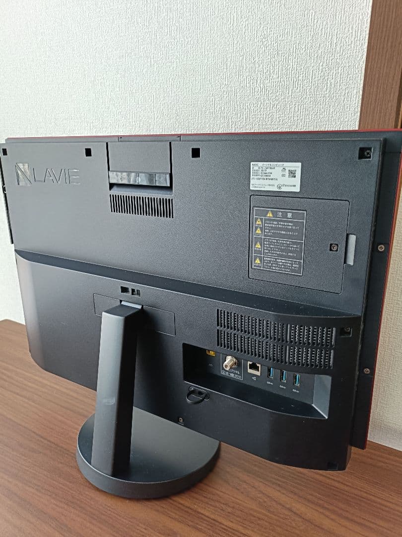 NEC　LAVIE Desk All-in-one DA770/GAR i7
