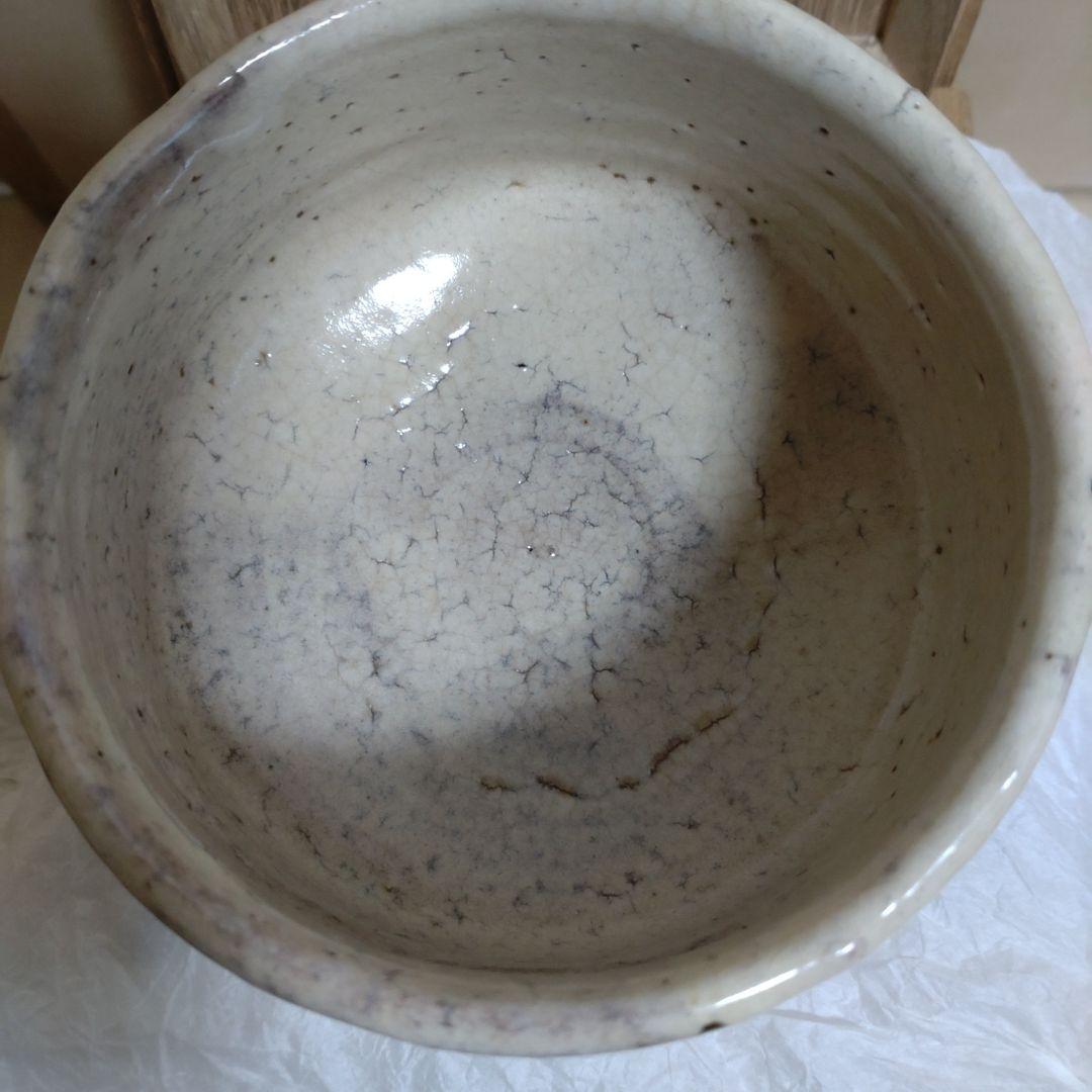 瑠璃絵様　　松井菁一焼　　清水公照　自画茶碗