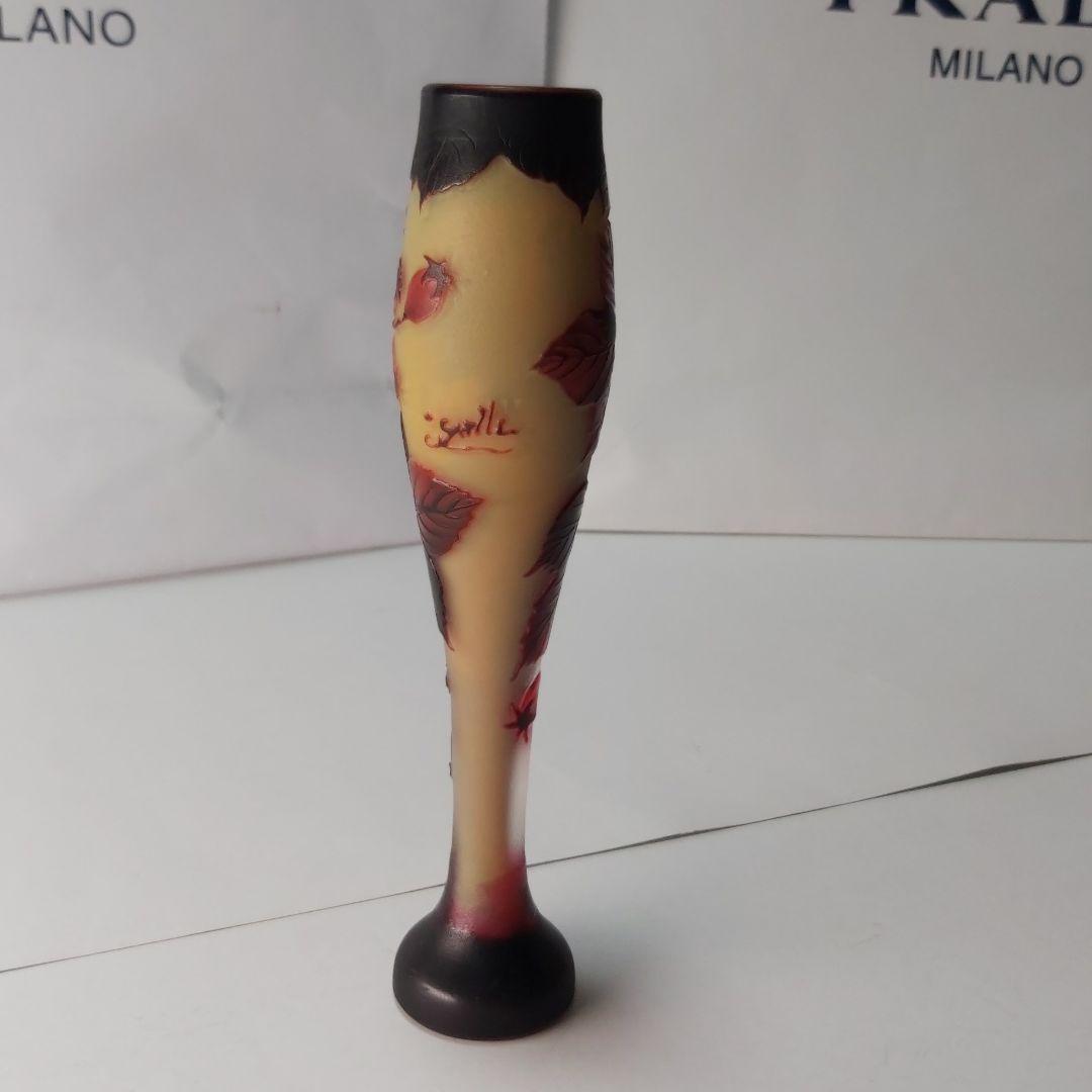 エミール・ガレ 復刻版 カメオ彫り 手彫り ハンドメイド ルーマニア レア 果実