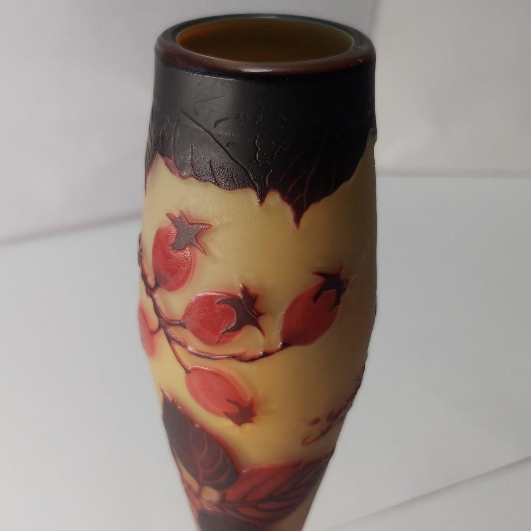 エミール・ガレ 復刻版 カメオ彫り 手彫り ハンドメイド ルーマニア レア 果実