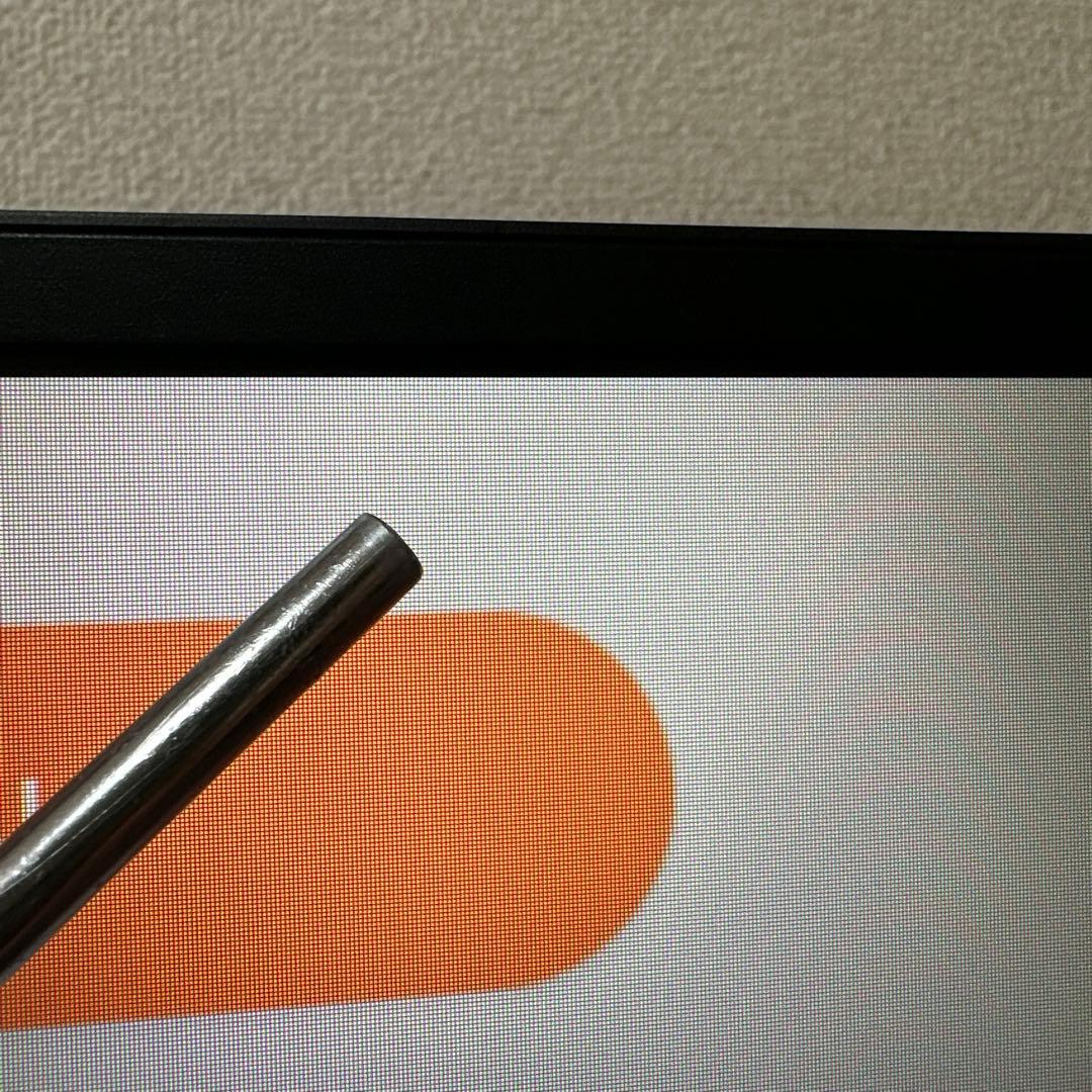 I-O DATA 27型ワイド液晶ディスプレイ LCD-MF272EDB 【1】