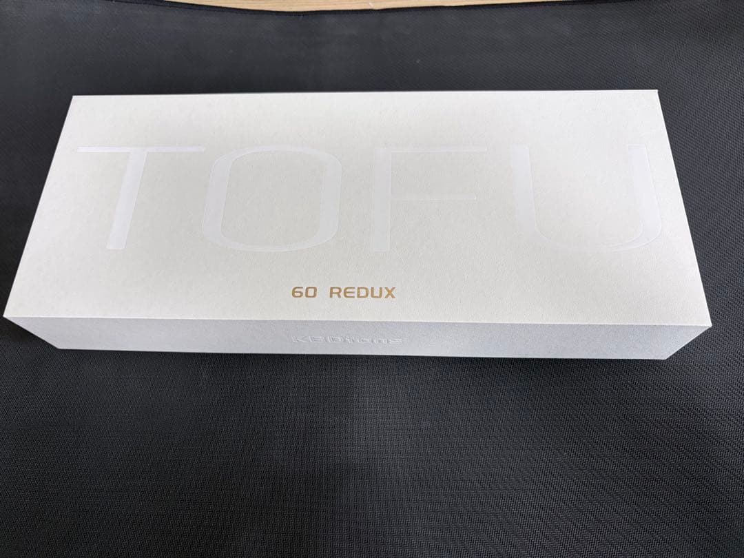 TOFU REDUX 2.0 ケース　ホワイト(ウェイトプレート付き)