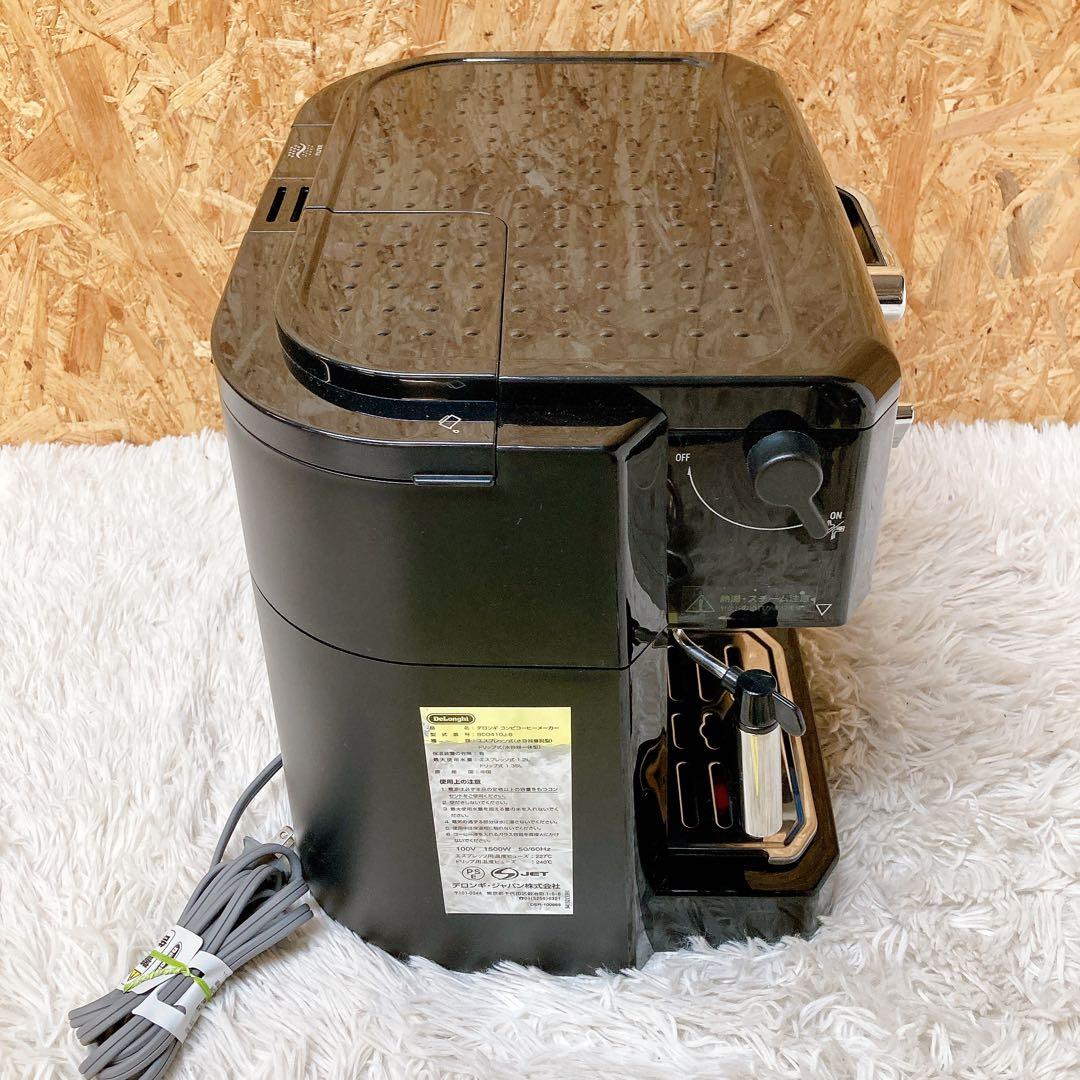 デロンギ　Delonghi コンビコーヒーメーカー　BC0410J-B