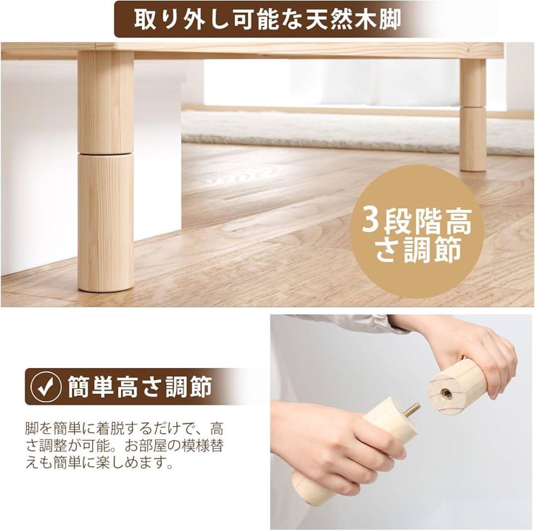 ベッド ベッドフレーム シングル すのこベッド シングルベッド 天然木 湿気対策