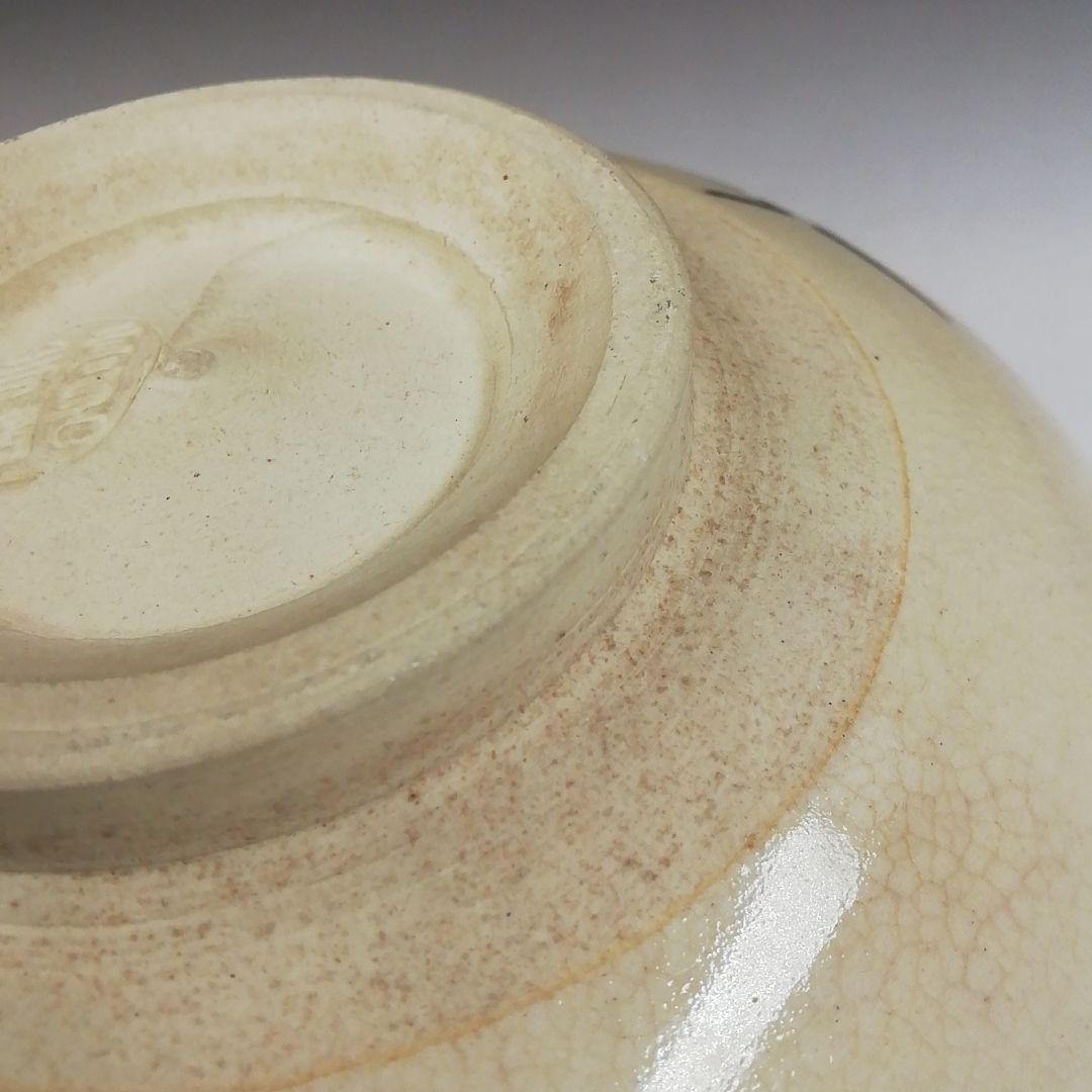 Ｔ４７１　茶碗　『仁清写　朝顔』『高台寺窯　陶楽 造』　共箱　抹茶碗　茶道具