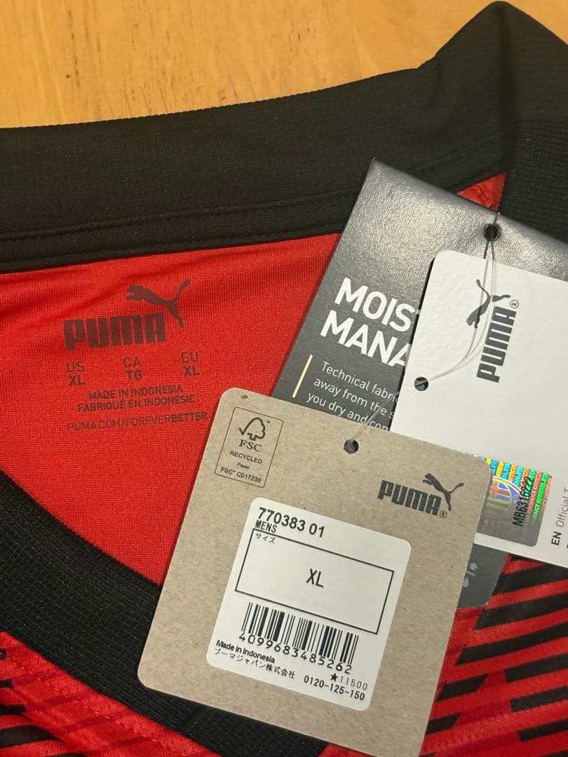 特価 正規品 新品 ACミラン 23/24 リーグ仕様 ラインデルス XL