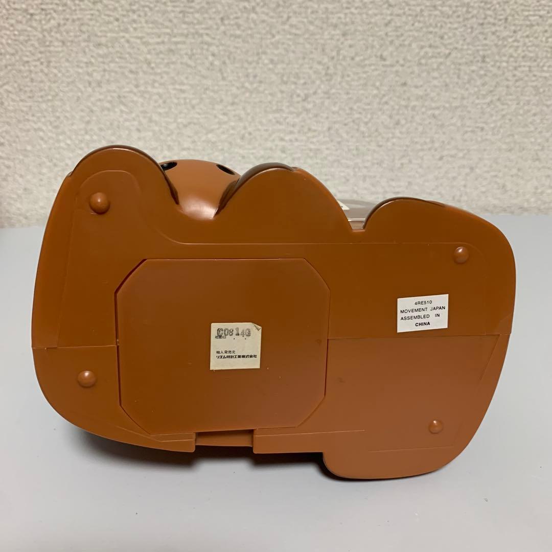 Okiru daby リズム rhythm レトロ レア 希少 競馬 Derby