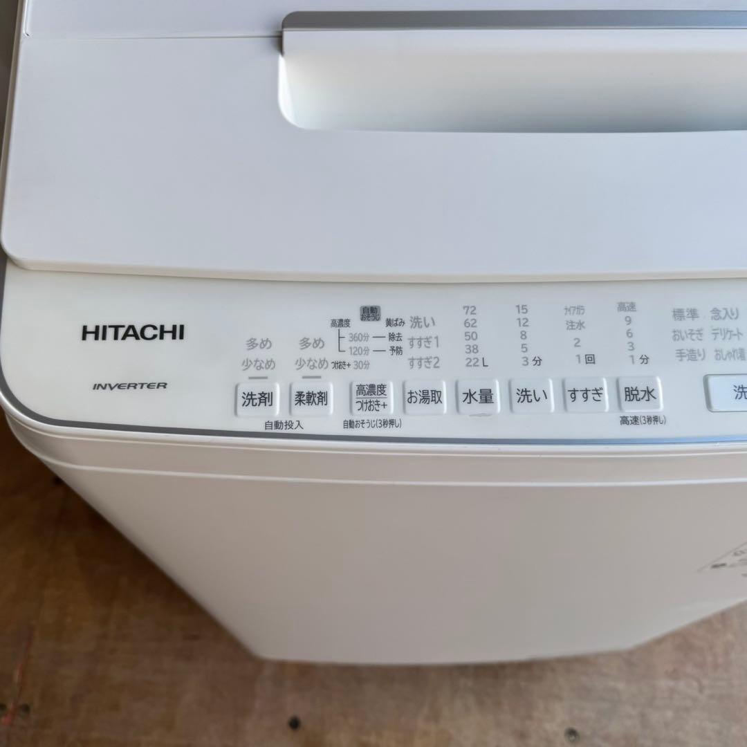 74⭐️2021年製★日立　洗濯機　洗剤自動投入　10KG 大型　インバーター