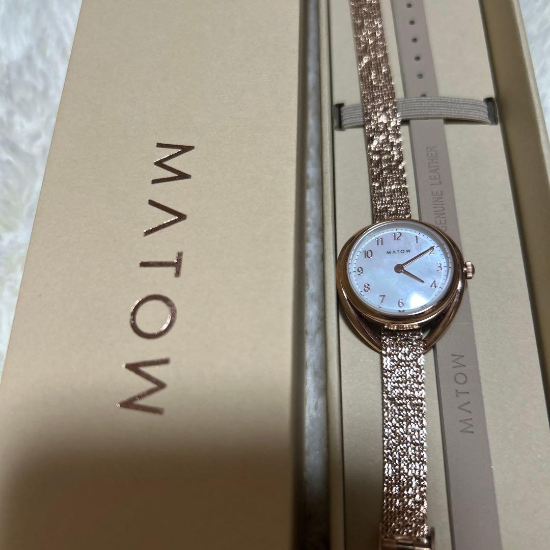 【美品】MATOW 時計 ローズゴールド
