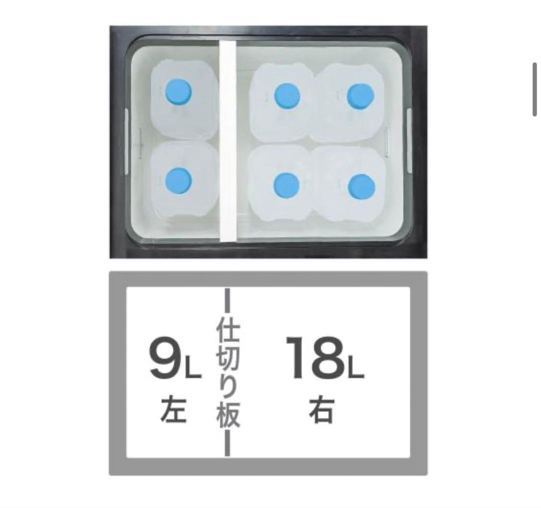 Makita 保冷温庫　両開き　仕切り付き　バッテリーなし
