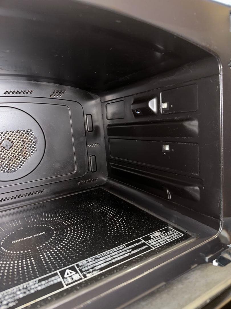 東芝過熱水蒸気石窯オーブンレンジ 　　　ER-SD3000(W)