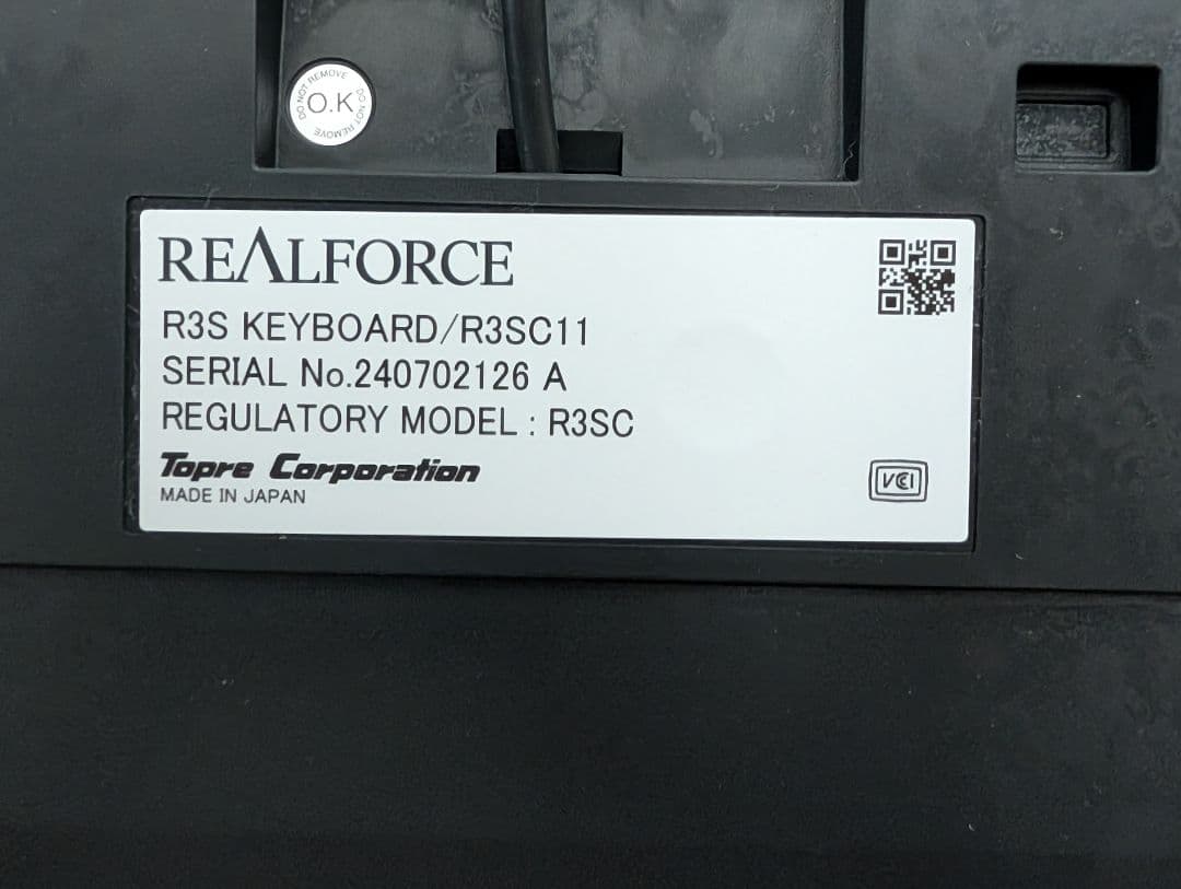 REALFORCE 日本語配列キーボード 本体