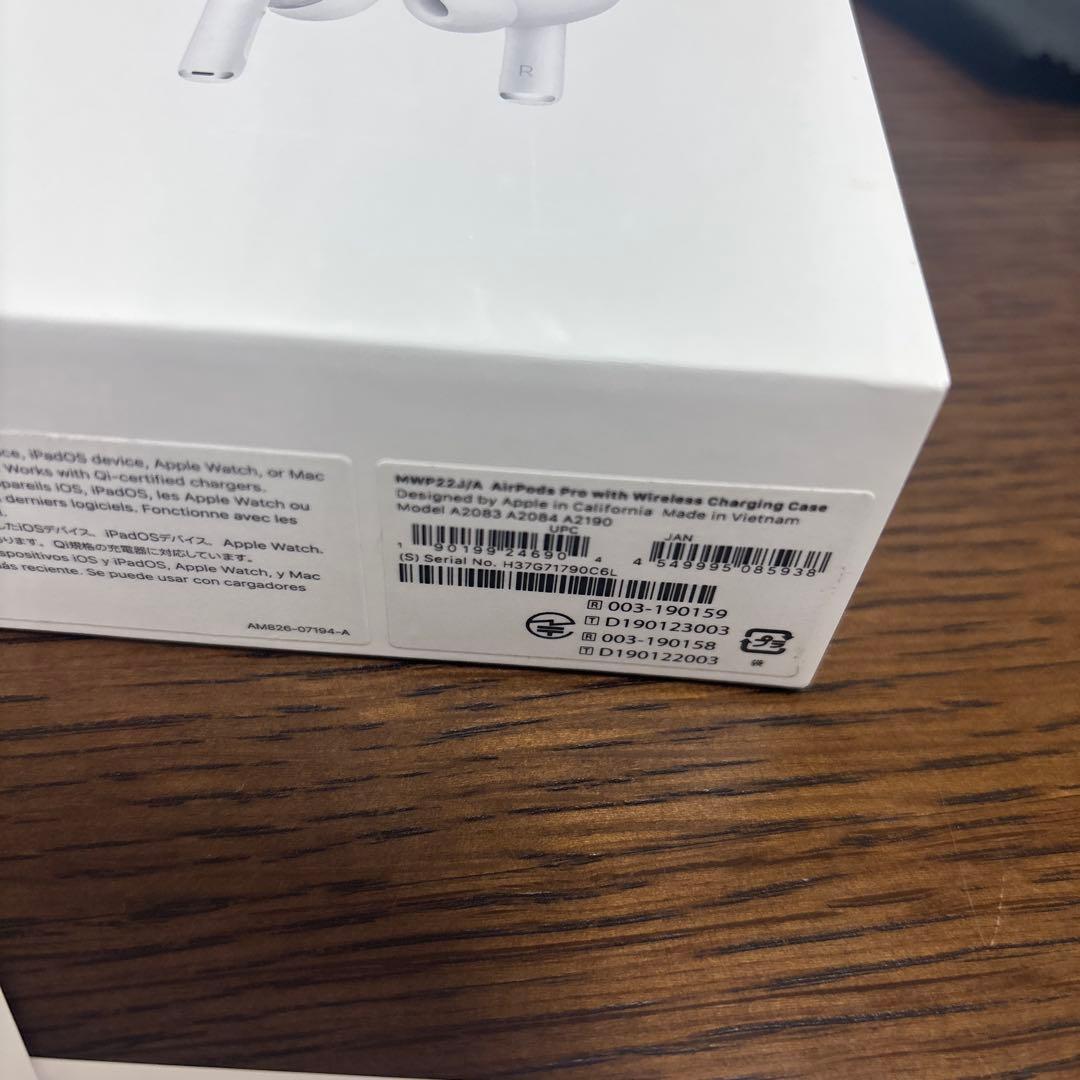 AirPods Pro 本体 ワイヤレス充電ケース付き