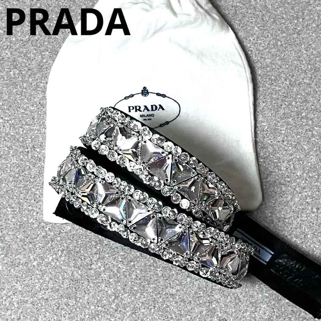 ✨美品 PRADA クリスタル装飾ベルト ビジュー アクセサリー バンド プラダ