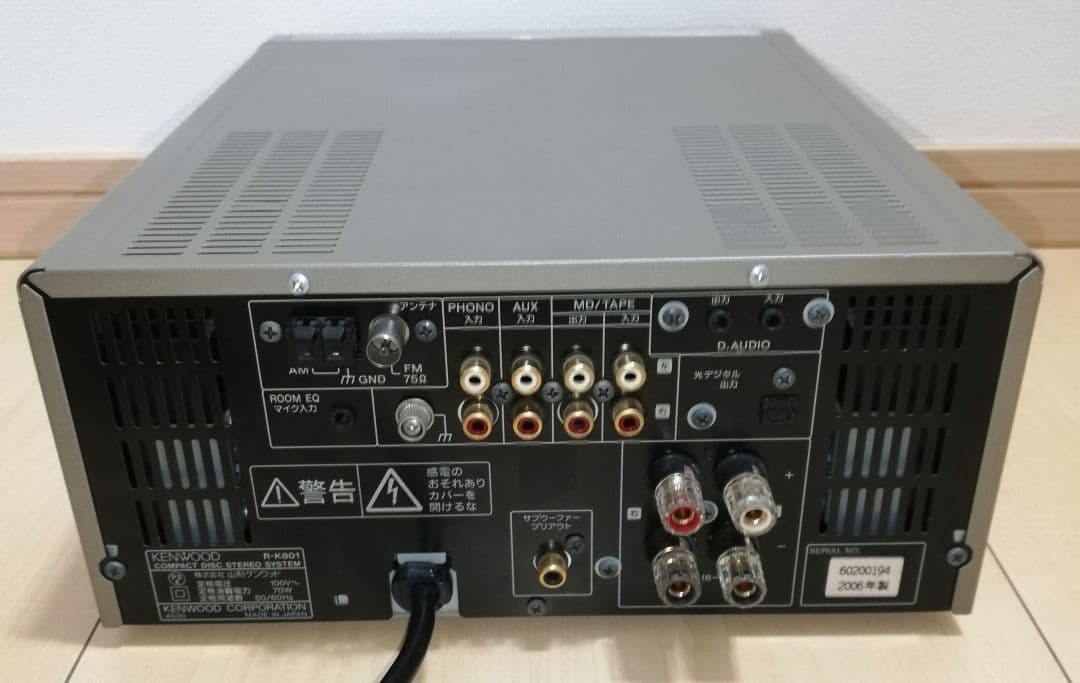 KENWOOD ミニコンポ R-K801