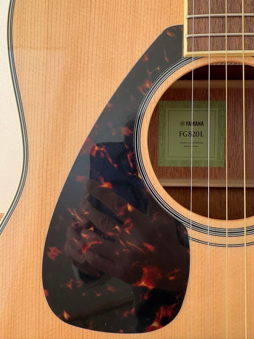 haru.kan-120918様、専用　ヤマハ　アコースティックギター
