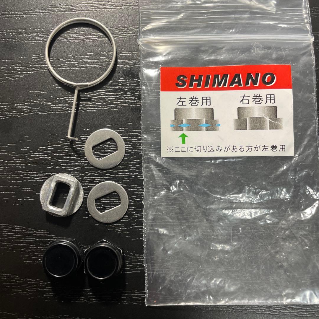 RC-SCEX90 CONCEPT DESTRUCTION スタジオコンポジット