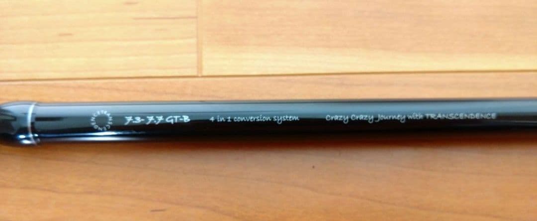 トランスセンデンス　レイトブルーミングス